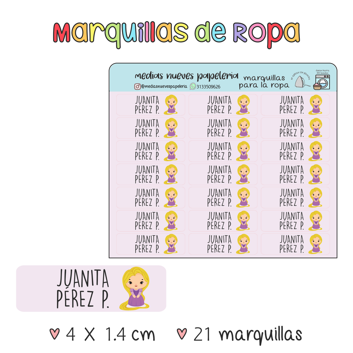 RAPUNZEL